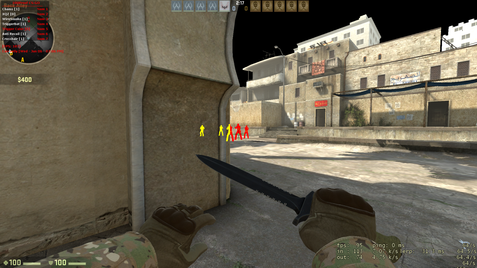 читы wallhack